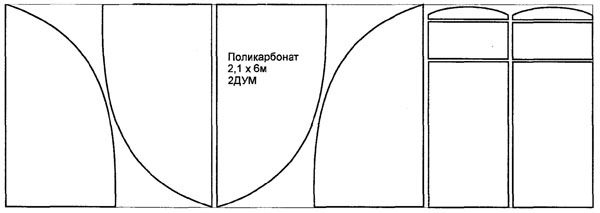 Инструкция для самостоятельной сборки